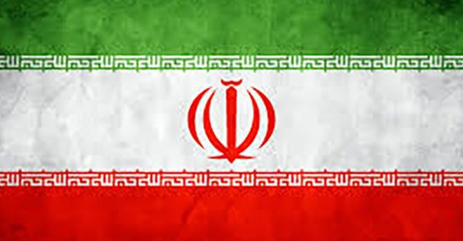 iran-flag-748x350